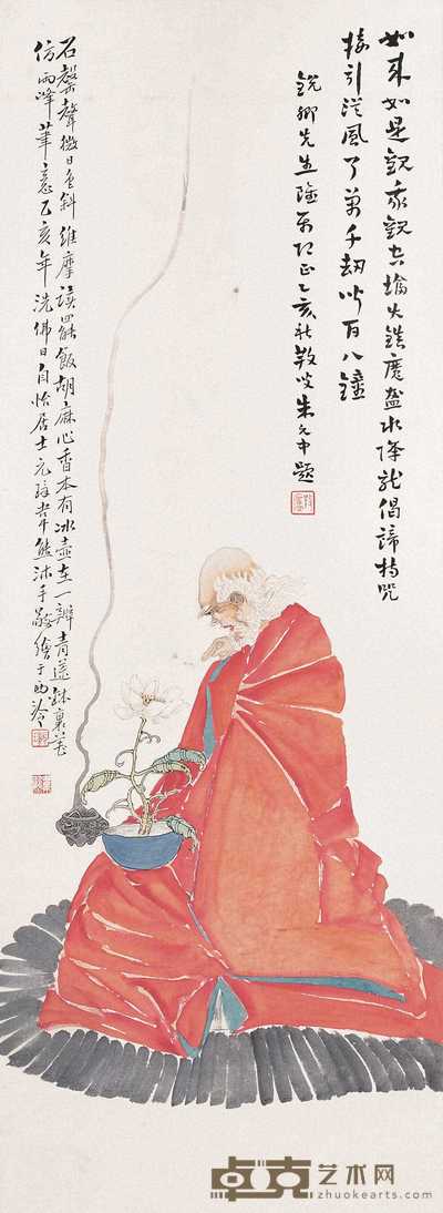 韦熊 人物 立轴 106×39cm